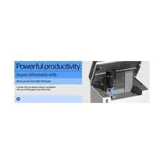 HP LaserJet Tank MFP 2604sdw Laser Printer - Efficient, Cost-Effective, High-Quality Printing for Home and Office